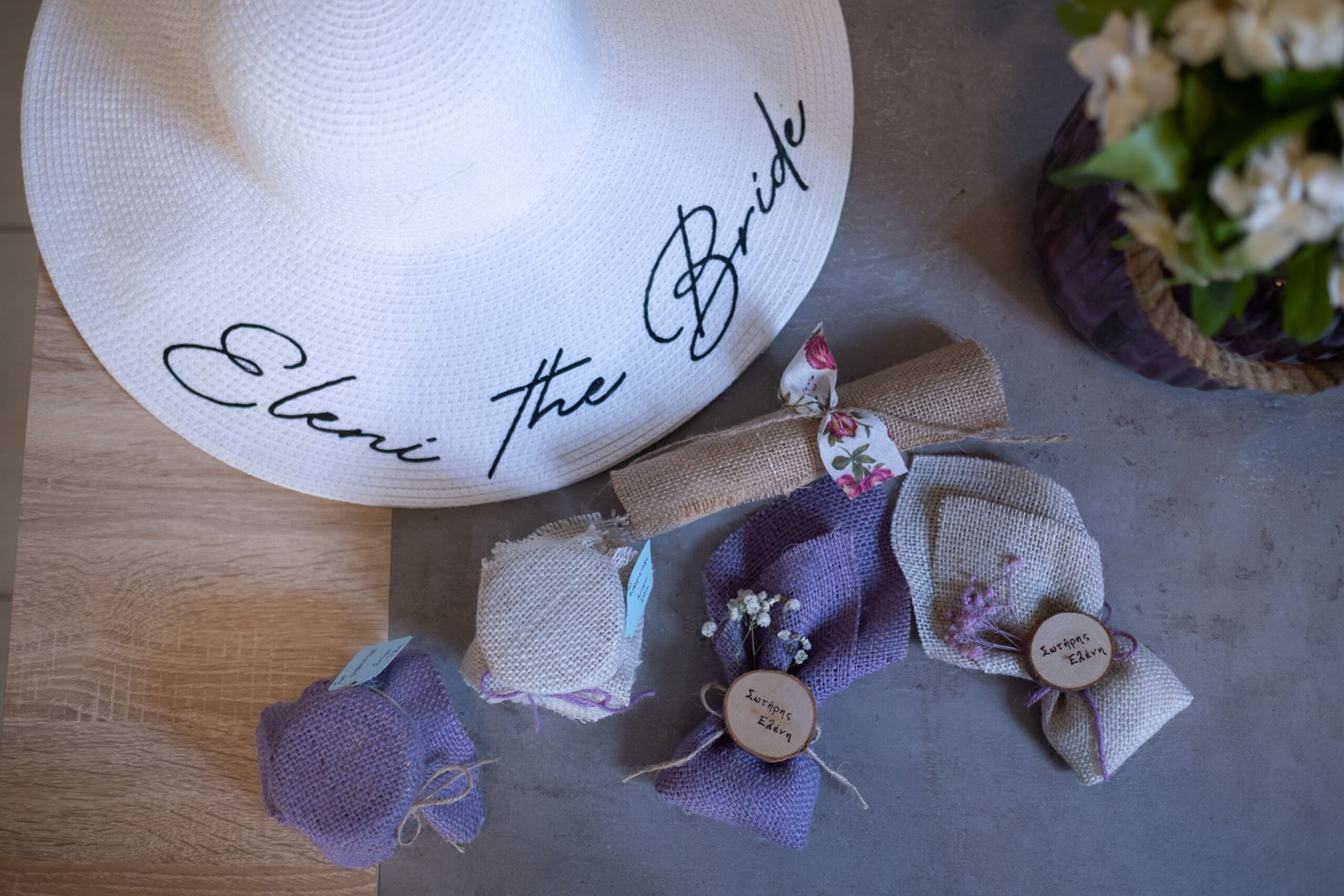 στολισμός γάμου