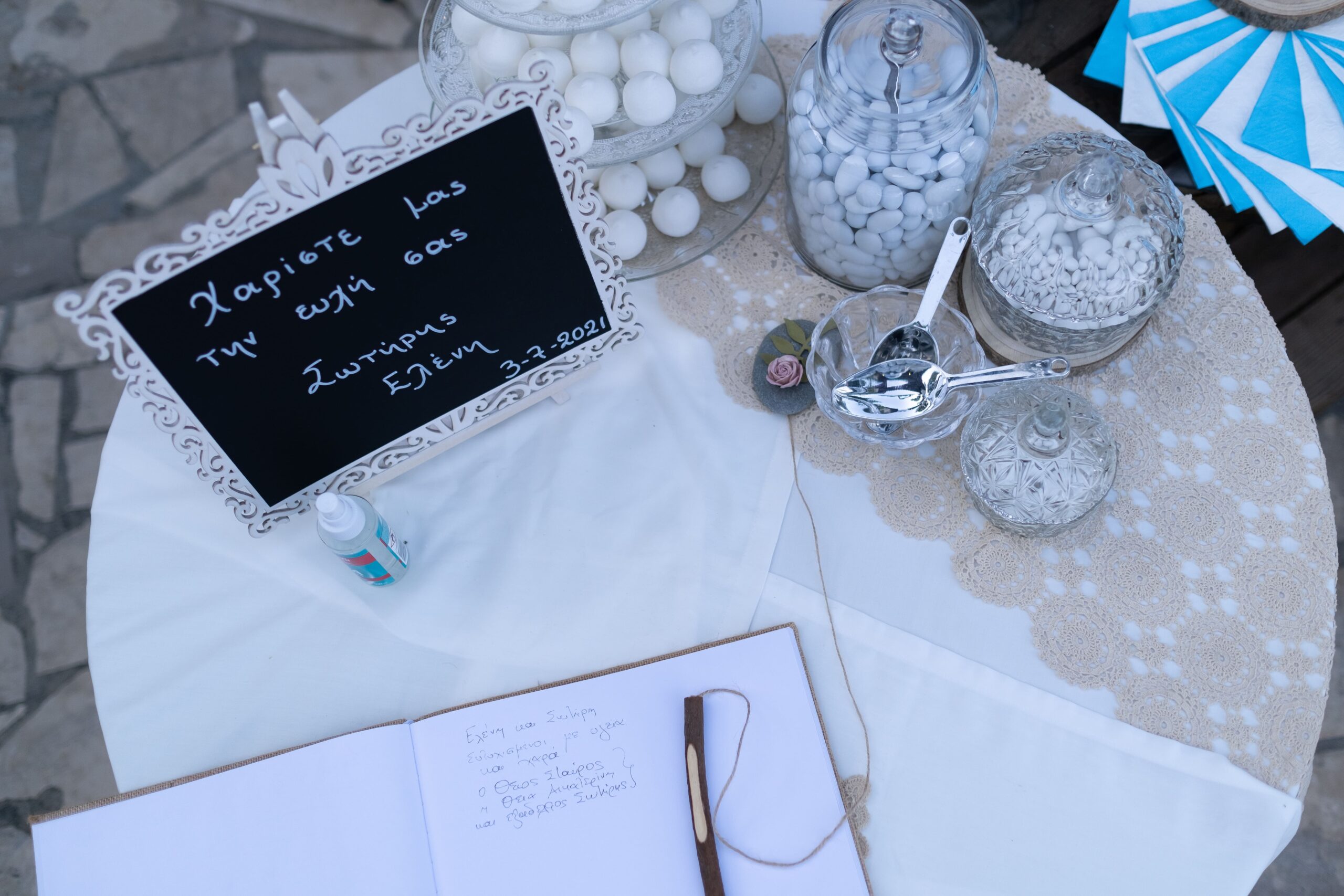 Candy Bar Γάμου με Κουφέτα & Βιβλίο Ευχών – Vintage Στυλ