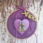 Διακοσμητικό Κρεμαστό με Καρδιά & Ευχή