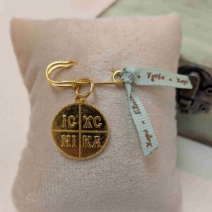 Μαρτυρικό καρφίτσα