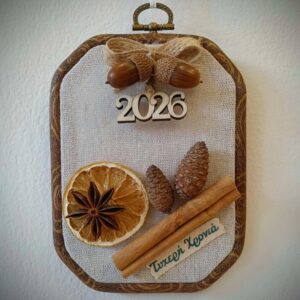 Κρεμαστό γούρι 2026 – Τελάρο ραπτικής