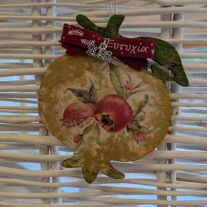 Ξύλινο ρόδι - γούρι 2026