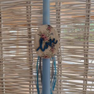 Χειροποίητη πασχαλινή λαμπάδα με ξύλινο αυγό