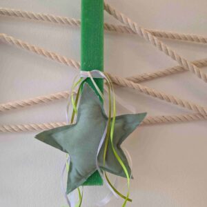 Χειροποίητη πασχαλινή λαμπάδα με υφασμάτινο αστέρι